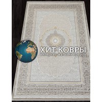Турецкий ковер Нэнси 090 Бежевый